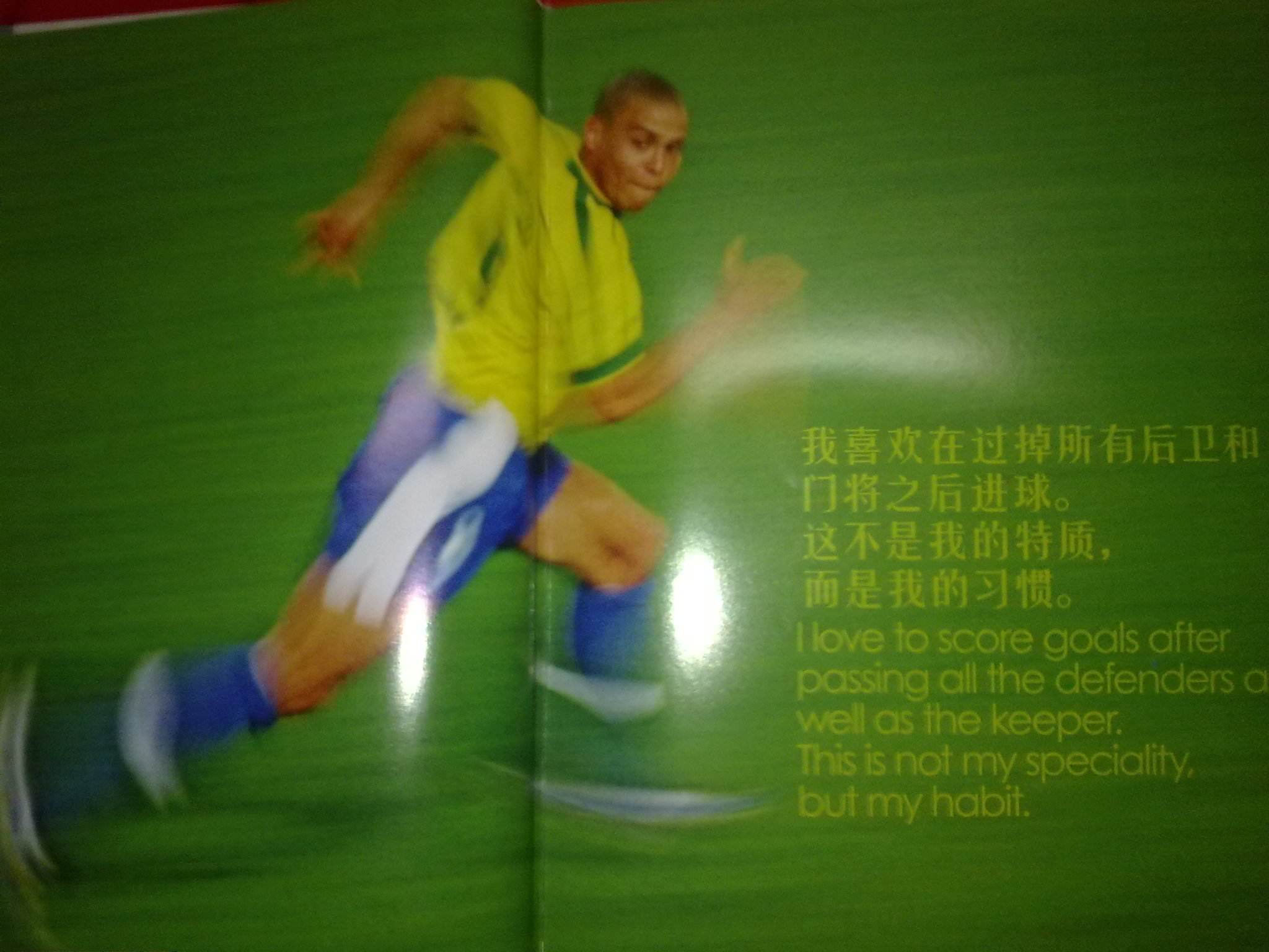 资者沃伦