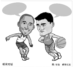 值得一提的