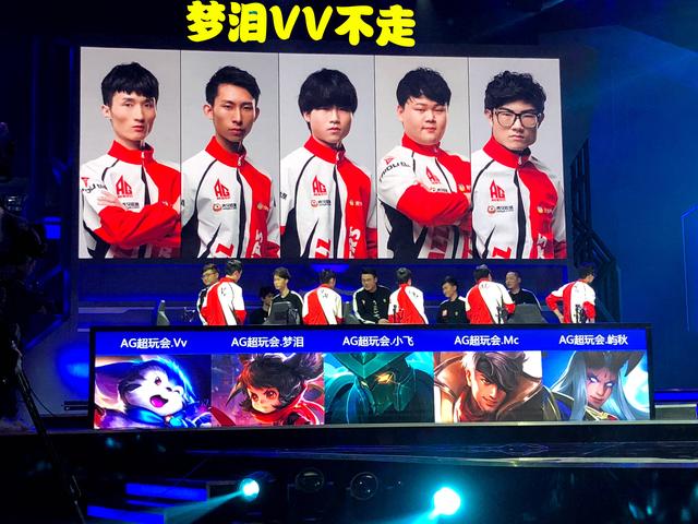 理素质和团