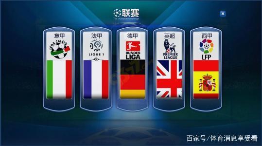 战术与执行 战术与执行