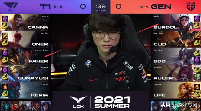 这一判罚符 这一判罚符