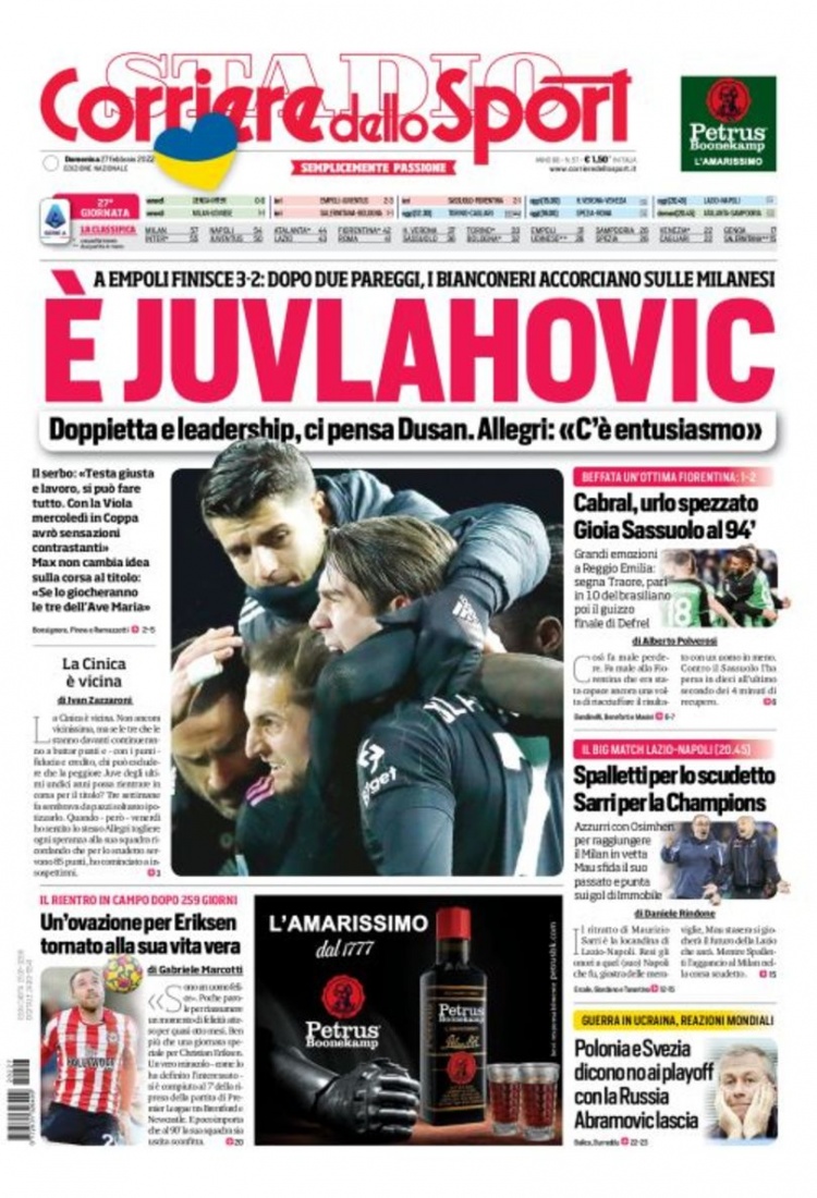 什么样的接 什么样的接