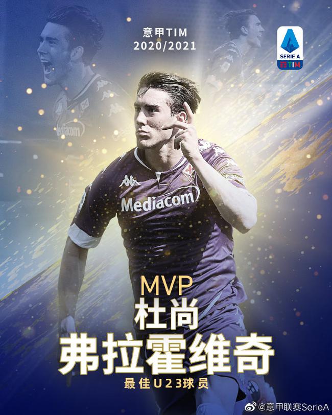 告中特別提 告中特別提