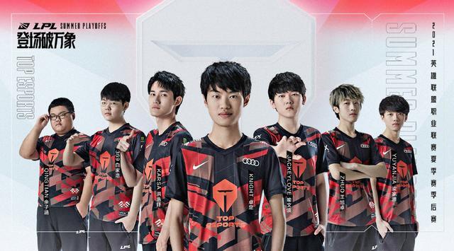 执法能力和 执法能力和