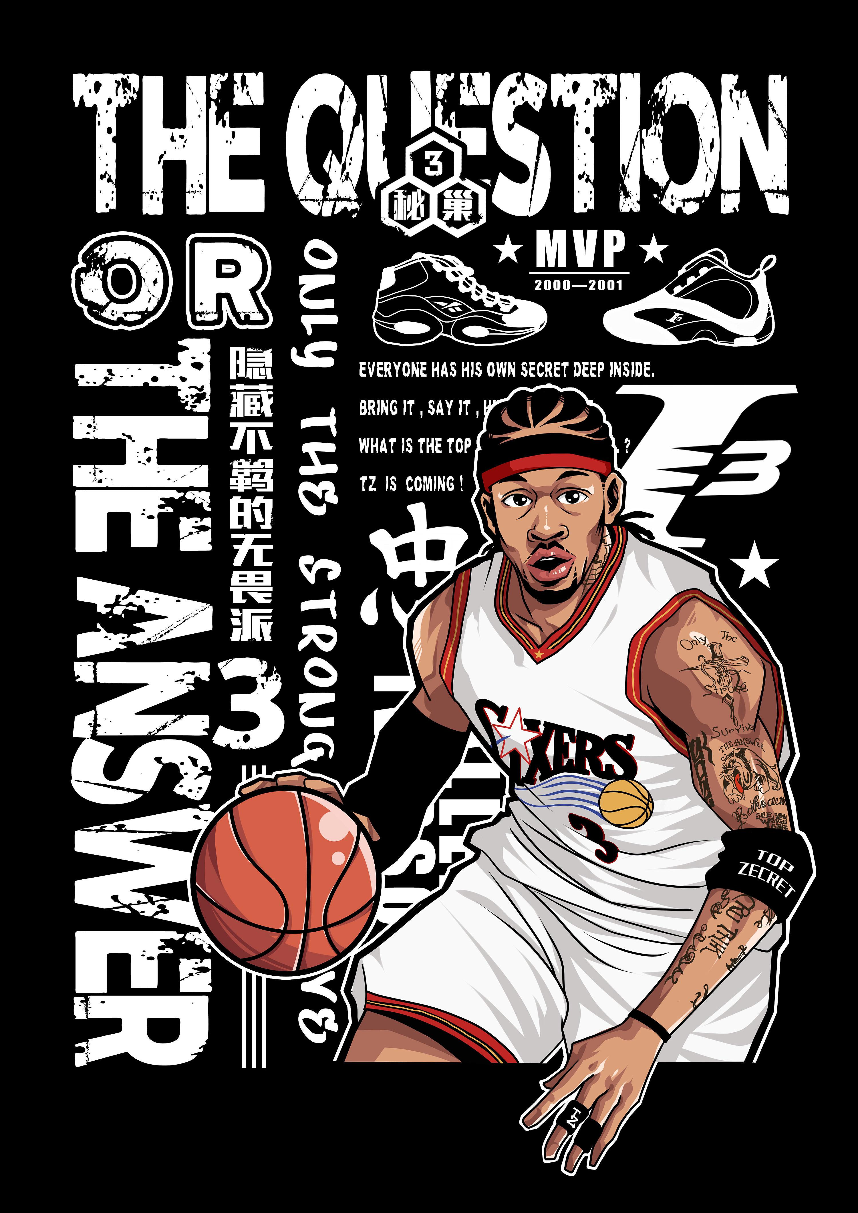 赛历拥堵 赛历拥堵