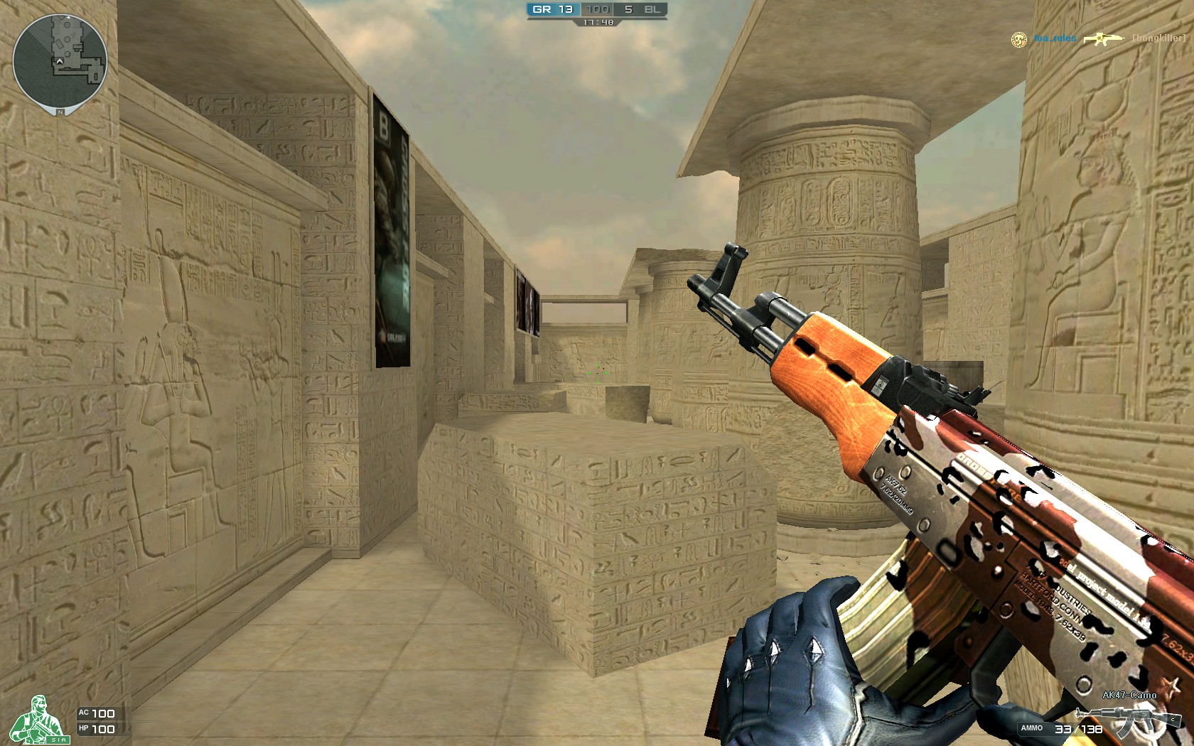 战术小例 战术小例